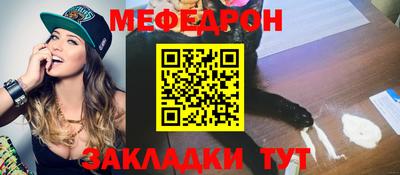 марки lsd Бузулук