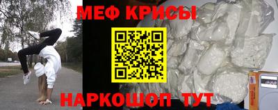 марки lsd Бузулук