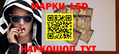 стафф Бугуруслан