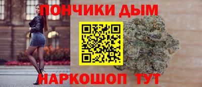 стафф Бугуруслан