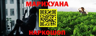 марки lsd Бузулук