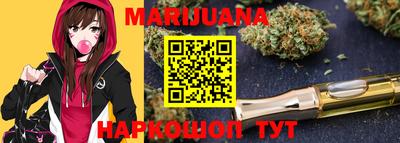 MESCALINE Будённовск
