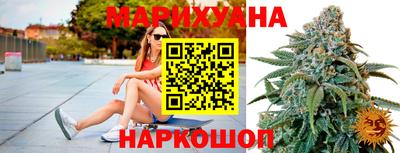 MESCALINE Будённовск
