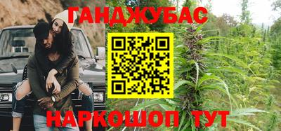 марки lsd Бузулук
