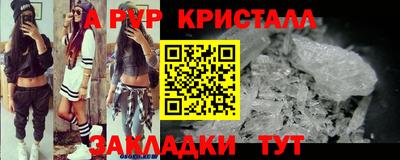 марки lsd Бузулук