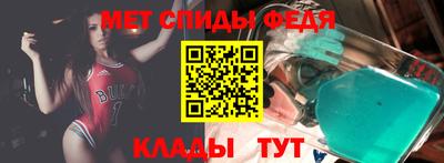 стафф Бугуруслан