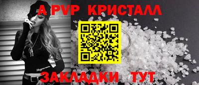 марки lsd Бузулук