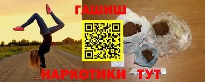 MESCALINE Будённовск
