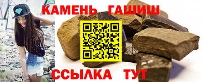 марки lsd Бузулук
