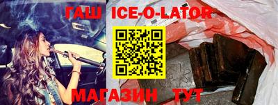 стафф Бугуруслан