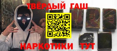 MESCALINE Будённовск