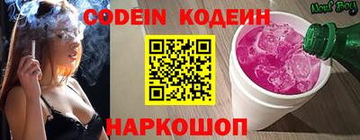 марки lsd Бузулук