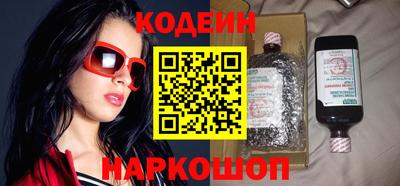 марки lsd Бузулук
